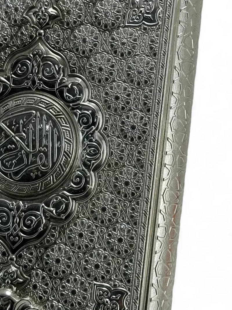 Silver Quran holder box